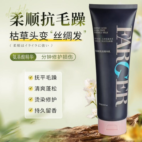 官方旗舰店 正品保障
