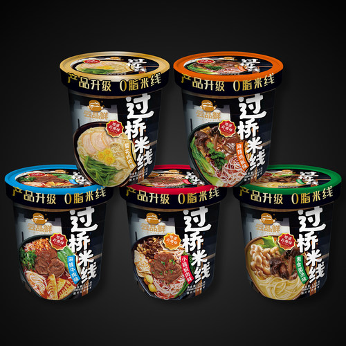 云南过桥米线云品鲜桶装菊花鸡肉方便速食米线正宗伴手礼6桶装