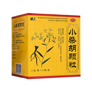 德上小柴胡颗粒10g*10袋解表散热疏肝和胃食欲不振心烦口苦咽干