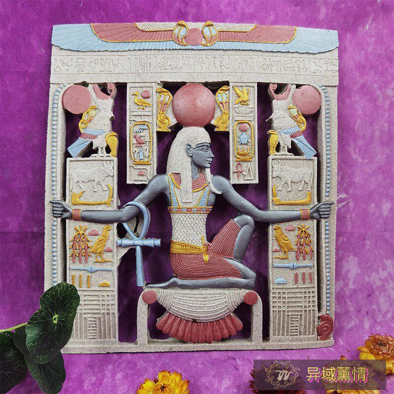 古埃及神 彩色砂岩树脂工艺品居家玄关客厅办公摆件
