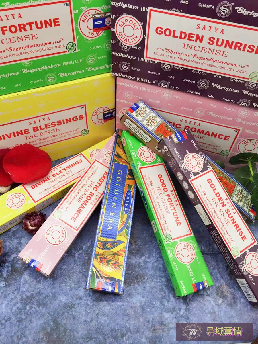 印度Satya赛巴巴香线香祝福冥想浪漫异国金色日出熏香手工