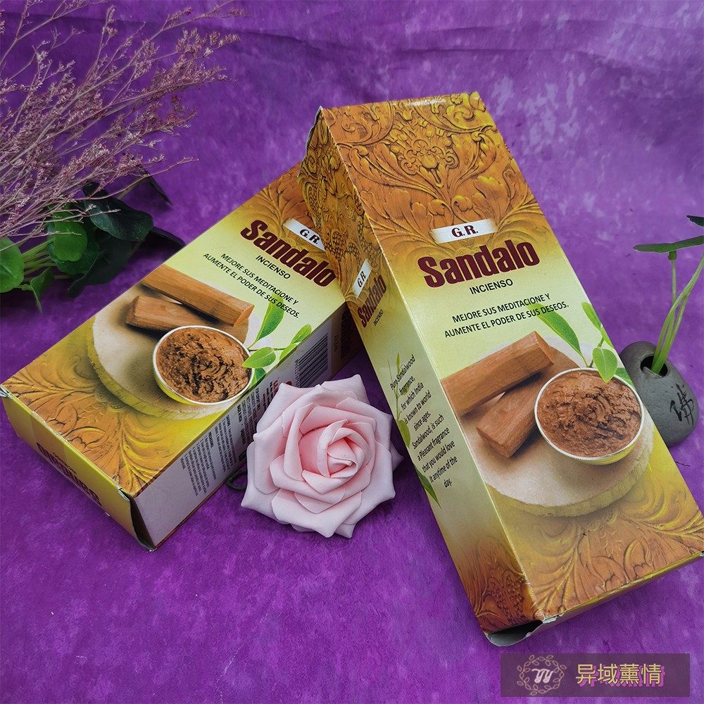 印度进口GR熏香檀香木线香净化空气舒缓精神家用驱除异味居家香薰,洗护清洁剂/卫生巾/纸/香薰,香薰香料,淘宝优惠券,粉丝福利购,淘宝优惠卷