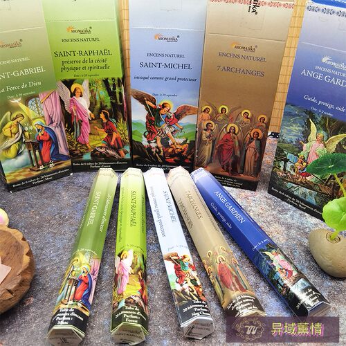 AROM进口印度熏香天使香迈克尔加百列乌列尔供佛线香舒缓精神