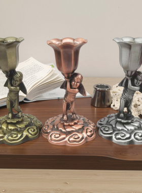 欧式复古小天使烛台家居烛台摆件饰品细杆蜡烛烛台红古青古铜银色