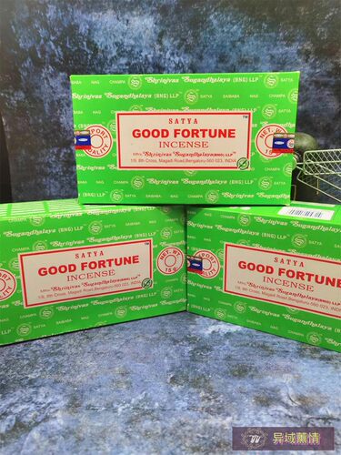 Satya高端事业好运熏香印度正品赛巴巴线香GOOD FORTUNE香薰