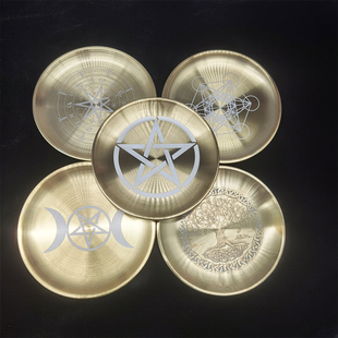 烛台五芒星三相月生命树圆形不锈钢香盘草药盘盐灯盘托盘水晶收纳