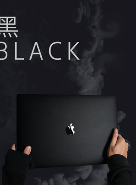 MacBook Pro/Air13寸16苹果笔记本电脑保护壳14外壳15mac12保护套