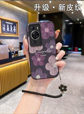 适用华为p50pro手机壳p60新款女款pp50p0ro网红外壳p20派polo防摔ρ30批40pto怕4G男p40pro潮牌p 60挂绳情侣
