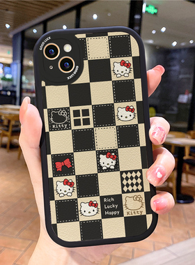 小羊皮卡通适用苹果15promax手机壳iphone15iphon15iphnoe十五iponhe15iphine15proma新款ihpnoe15 17air