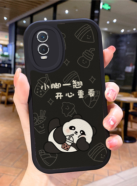 2025适用vivox100pro手机壳ⅴivox60p新款x80叉六零x30防摔x27男5g女viⅴoy100全包vicox90vibox23iqoo11x50