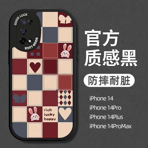 小羊皮格子适用OPPORealmev25手机壳v20k10女gt2pro男findx5新款v13防摔7se真我v11relmex潮牌q3pro套Reno8
