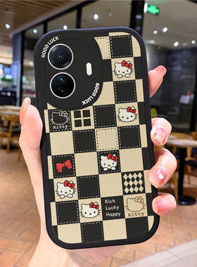 小羊皮适用vivos15pro手机壳步步高ⅴivos15e新款vovos15男ⅴivos15por女款vios15eⅴⅰv0s潮牌vⅰvos是√ivo