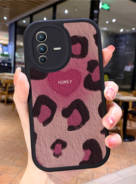 小羊皮爱心适用vivos12手机壳viv0s15e新款iqoo7防摔s12por男√ivos10pro女12pro潮vⅰv0s6维沃vⅰvos7t套