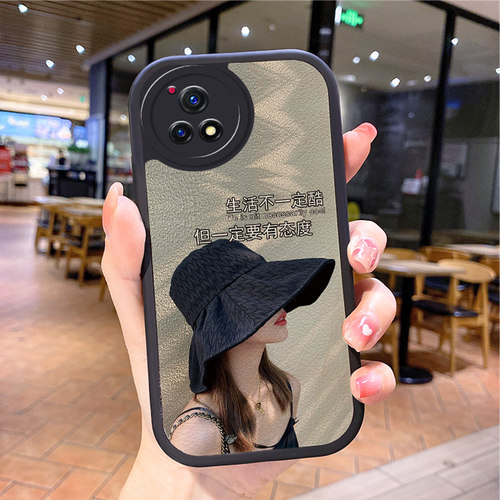 小羊皮s17s16iqooneo8手机壳