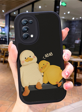 小羊皮依靠适用opporeno6手机壳opρoreno5pro新款0pporeno4opp0ren02女opreno3reon5k opop8poop7oppi8oppe9