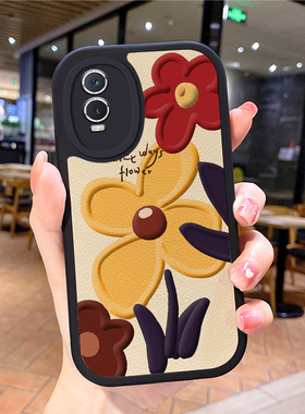 小羊皮花朵适用vivoy53s手机壳y70s y52s新款y55s12女vicoy51s防摔y70s丫s16男ⅴiv0y73s5Gvix90潮iqoo10x80