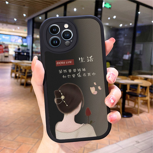 女孩适用苹果13promax手机壳iphone12pro新款ihpnoe16e女17air14iphnoe2025新款8p挂绳15proma7plus潮牌11xs