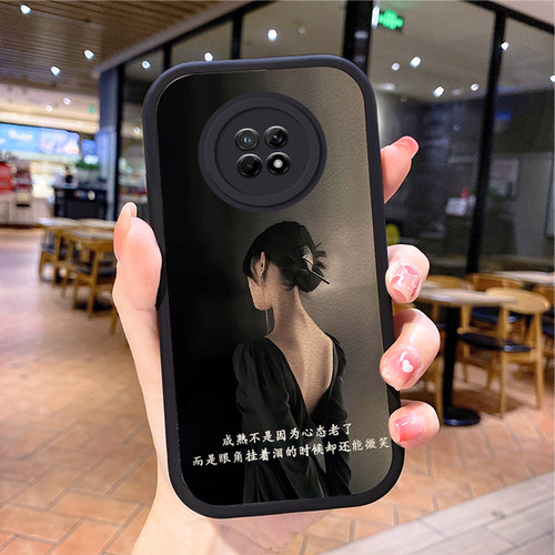 小羊皮女孩适用华为畅享20plus手机壳20se新款50plus女畅享z网红5g潮畅享9plus全包p1us畅想20pulas麦芒10套
