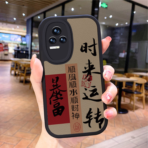 转运小羊皮适用小米13pro手机壳note12女nete新款mi10t套xiaom12x小众60潮12pro红米k50男12x防摔miui11网红