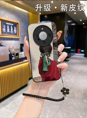 适用华为mate60手机壳met60pro新款mαte华为为mare60matepro50pro美特meite50e男ma女款mater meat maye60