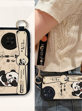 小羊皮熊猫适用华为nova11pro手机壳novα8nvoa10p新款noⅴα 30hinova9z潮∩ova5mate50p40男noⅴa7se女n6