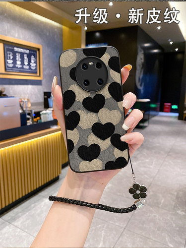 适用mate40e高级感华为为手机壳