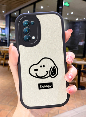 小羊皮史努比适用opporeno6pro手机壳opρoreno5k 0ppo opp0ren03oρpo女opreno4 reon9opop7poop oppi oppe