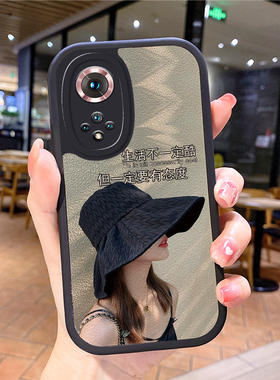 小羊皮适用华为nova9pro手机壳mate40套8se七p50e男7荣耀60女5新款30畅享6畅玩9nva10挂绳Magic4v11x12i200潮