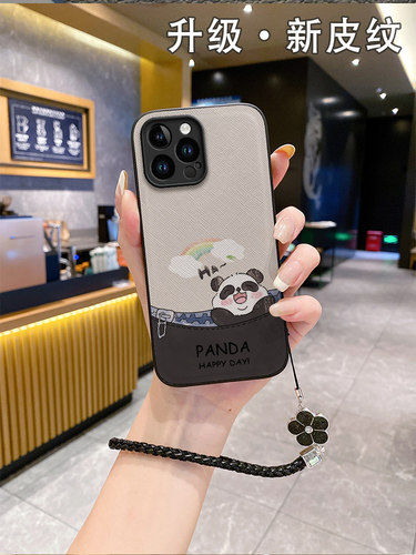 系列vicox90vibox九零送挂绳vivo