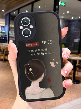 小羊皮女孩适用opporeno9pro手机壳7se新款opρorneo6十oρponeno8女reamle真我10opppreon5rone4opoorene