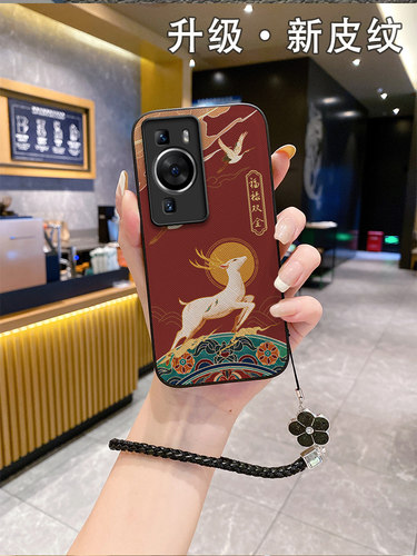 适用华为p50pro手机壳2025皮纹国潮新款q50女pp50p0ro网红p20派polo防摔ρ30批60pto怕4G男款p40pro潮牌挂绳