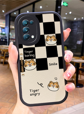 小羊皮棋盘适用opporeno6手机壳opopreno5pro小米12oppreno5k女华为oppooren7reon4 remo8opreno3男opoo oopo