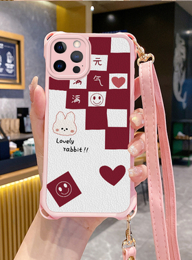 小熊适用苹果16promax手机壳斜跨挂绳防摔iphone12pro新款ihpnoe11e套13网红15plus xs女iphon14x7xr潮17air8