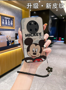 适用华为mate40pro手机壳met30新款mαte挂绳mare meto美特meite50nate男ma女款mater高级感小众meat maye20