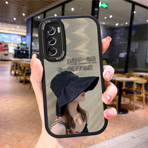 皮纹送挂绳哦破全包边个性