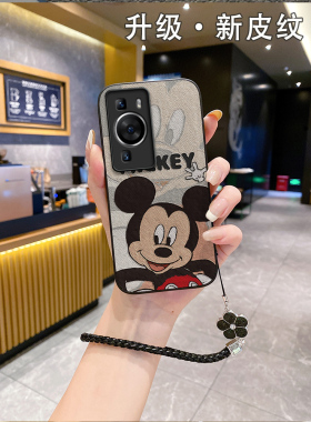 适用华为p50pro手机壳2025皮纹卡通p60新款q50女pp50p0ro网红p20派polo防摔ρ30批pto怕4G男p40pro潮牌挂绳