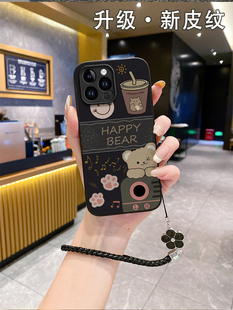 适用苹果15promax手机壳iphone12pro女iphon13iphnoe16plus十五2025平果17air8iphine11proma新款i7p6s挂绳