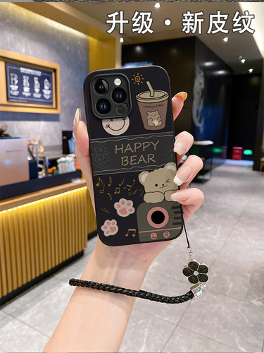 适用苹果15promax手机壳iphone12pro女iphon13iphnoe16plus十五2025平果17air8iphine11proma新款i7p6s挂绳