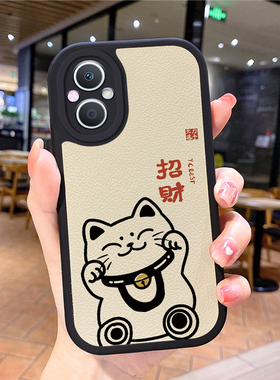 小羊皮招财适用opporeno10pro手机壳neno9opppreon5卡通rone4新年opoorene7se新款opρorneo6十oρponeno8女