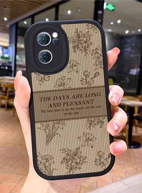 小羊皮适用opporeno12手机壳opρorino11新款opoprneo10男opp0ren07女款oprreno8opppreon6潮rone5opoo poop