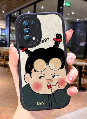 小羊皮搞怪适用opporeno6手机壳opρoreno5pro新款0pporeno4opp0ren06女opreno3reon5k opop poop7oppi8oppe9