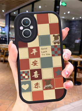 2025格子适用oppofindx7手机壳新款opop全包poop防摔oppi可爱find×5pro女oppex3新品oppo65pro卡通潮牌ultra