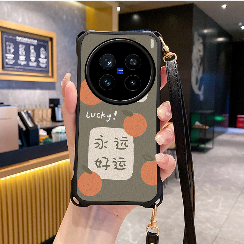 新年适用VIVOX200pro手机壳vivoY300pro斜跨i挂绳x100s新款promini52s套X90新品18x60潮VIVOS9 7s19 17 16 15