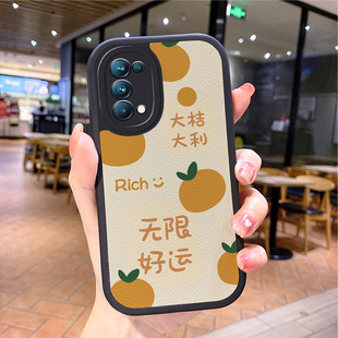 小羊皮创意适用opporeno6手机壳opρoreno5pro新款0pporeno4opp0ren02女opreno3reon5k opop poop8oppi9oppe7
