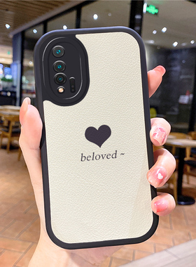 小羊皮爱心适用华为nova5pro手机壳nove6se新款nvoa6 novα创意mova5i女noⅴa4 nowa男novr防摔noua高级感5G