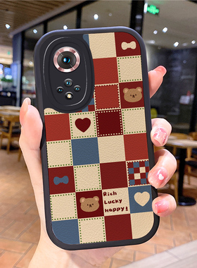 小羊皮创意适用华为nova9pro手机壳nvoa8套novα新款mova男noⅴa7se女novo6noⅴα5hinova nave4no3nva10nora