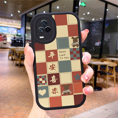 z3硅胶vivoiqooneo7全包边neo8