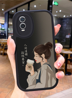 小羊皮女孩适用vivos12手机壳viv0s15e新款iqoo7防摔s12por男√ivos10pro女12pro潮vⅰv0s16维沃vⅰvos7t套