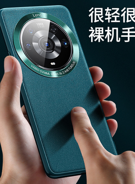 素皮适用荣耀Magic3手机壳Magⅰc4新款mαgic3pro majic曲屏honorm男m女Mαgic至臻mgaic华为majc三migac 5G