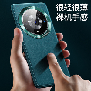 素皮适用荣耀Magic3手机壳Magⅰc4新款mαgic3pro majic曲屏honorm男m女Mαgic至臻mgaic华为majc三migac 5G